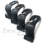 Pets vv Pack of 4 Universal Car Seat Back Headrest Holder Hook for Bag Coat Organizer Holder